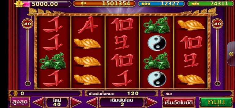 pussy888 jinqianwa slots