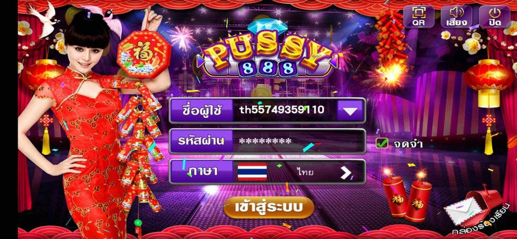 pussy888 ทางเข้า เกมสล็อต สมัคร slot แอปพลิเคชั่นที่มาแรงสุด 2