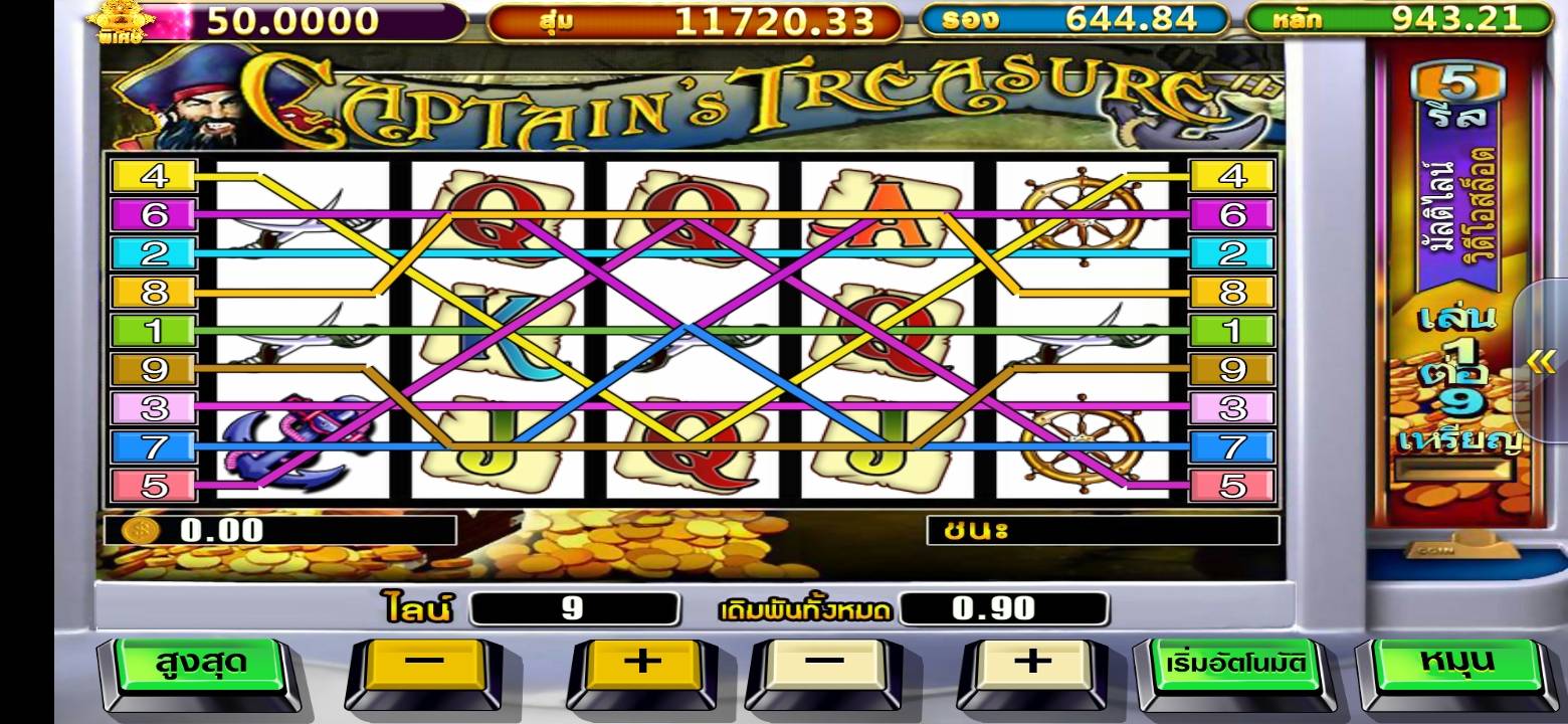 pussy888 captain slot