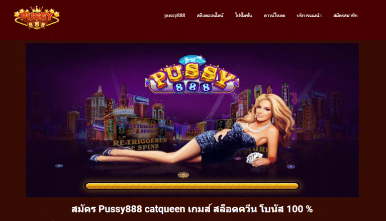 pussy888 cat queen