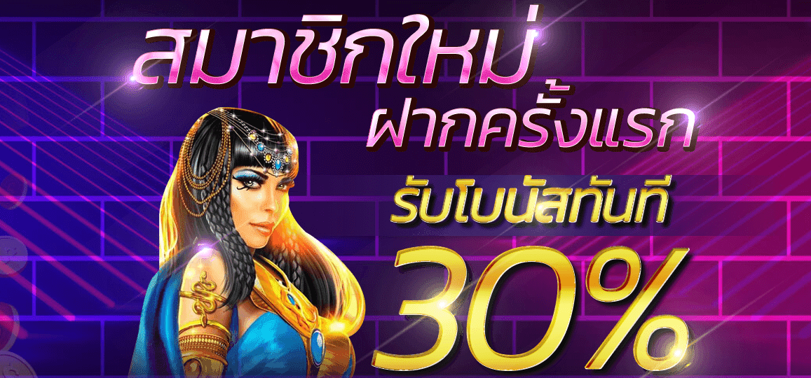 pussyqueen888 สมัครสมาชิก