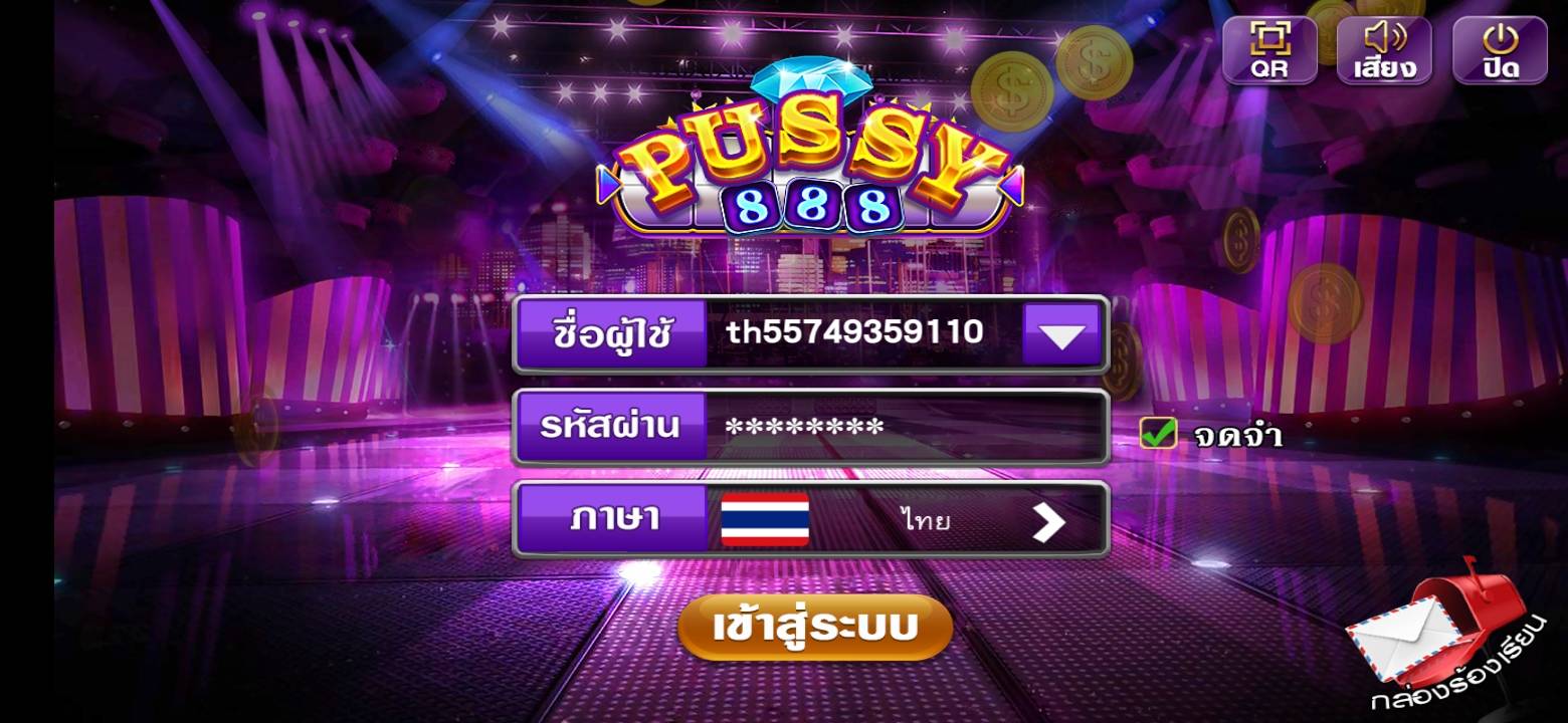 ดาวน์โหลด Pussy888