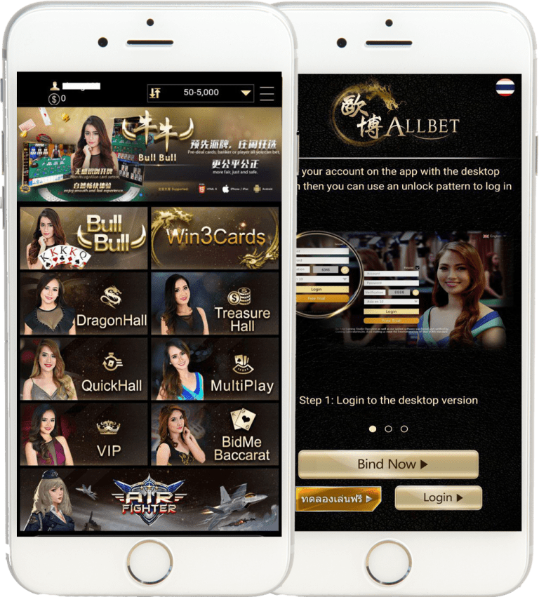 Allbet1688 สมัคร บาคาร่า สล็อต เติมเงิน ผ่าน wallet Pussy888 1