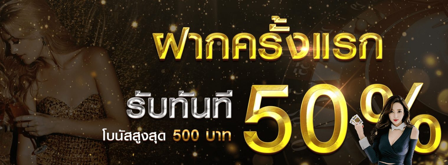 pussy99th สมัคร