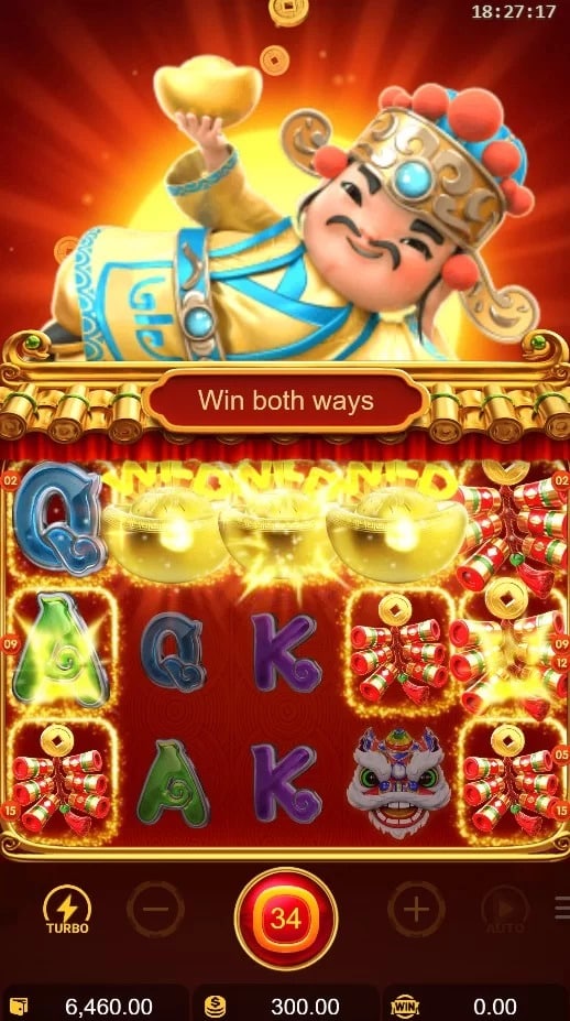 รีวิวเกมสล็อต Fortune Gods New Slot Download Free to Jackpot 2021 | Pussy888 4