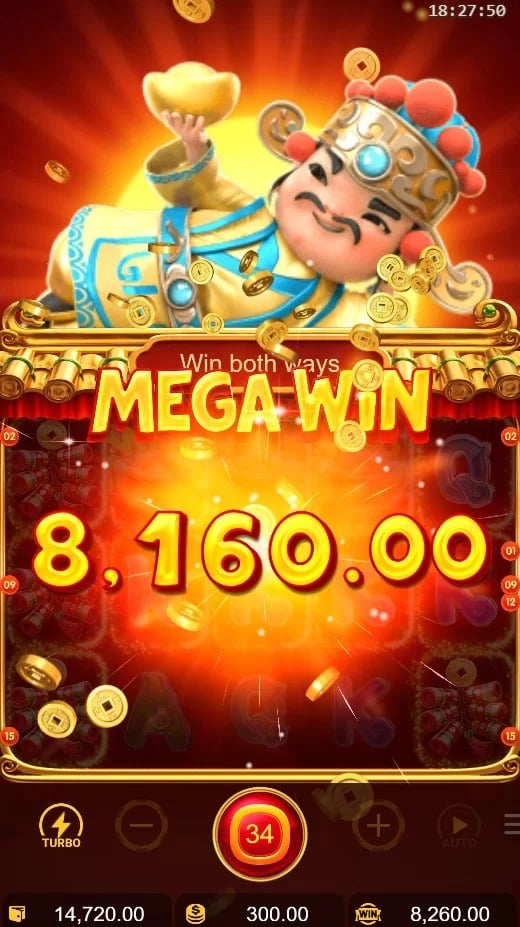 รีวิวเกมสล็อต Fortune Gods New Slot Download Free to Jackpot 2021 | Pussy888 5