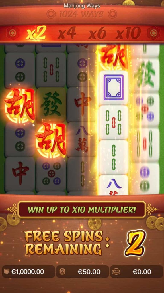 รีวิวเกมสล็อต Mahjong Ways