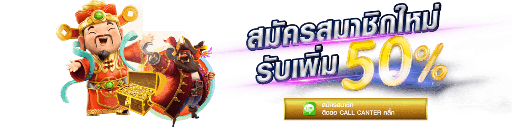 pussy888 ทดลองเล่นสล็อต เล่นได้ทุกที่ทุกเวลาบนมือถือ Free to Jackpot 2021 2