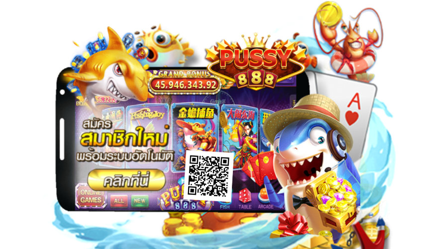 Pussy888 3 นิสัยที่เปลี่ยนแล้วกำไรสล็อตไหลมาเทมา Free to Jackpot 2021 1