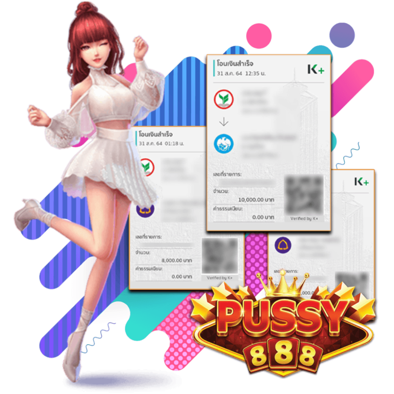 Pussy888 โบนัส 100%-1