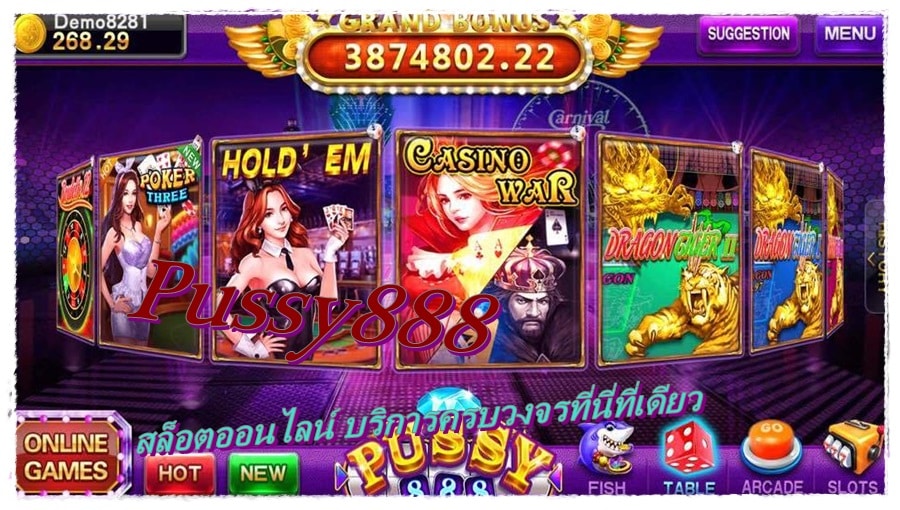 pussy888_Slot_เกมเล่นสนุก